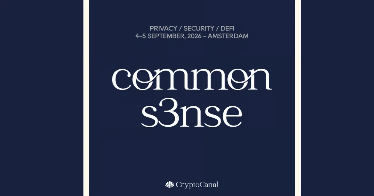 Common S3nse 2026